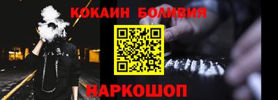 прущие грибы Заволжье