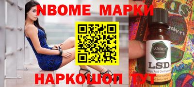 прущие грибы Заволжье