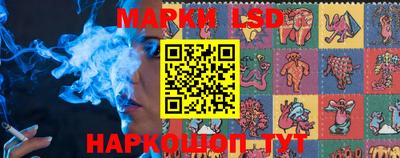 прущий лед Жуковский