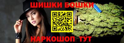 прущий лед Жуковский