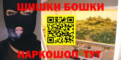 кокаин перу Заводоуковск