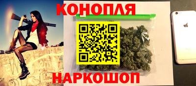кокаин перу Заводоуковск