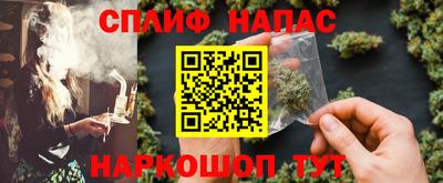 прущий лед Жуковский