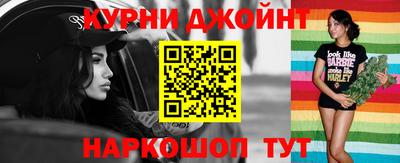 кокаин перу Заводоуковск