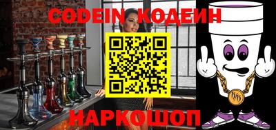 прущие грибы Заволжье