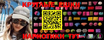 прущий лед Жуковский