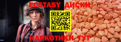 прущий лед Жуковский