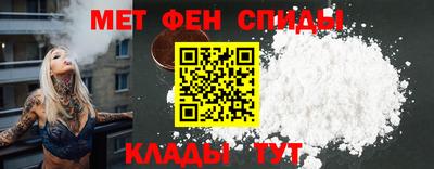 прущий лед Жуковский