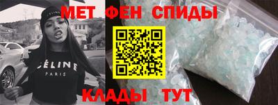 прущие грибы Заволжье