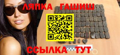 прущие грибы Заволжье