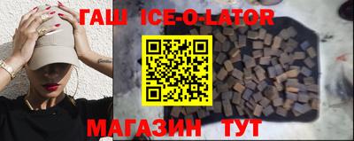 кокаин перу Заводоуковск