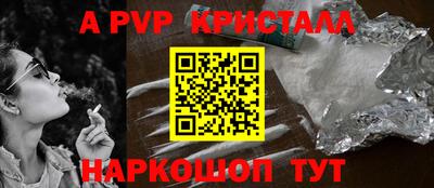 прущие грибы Заволжье