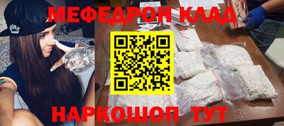 прущие грибы Заволжье