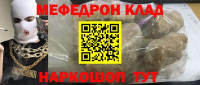 прущие грибы Заволжье