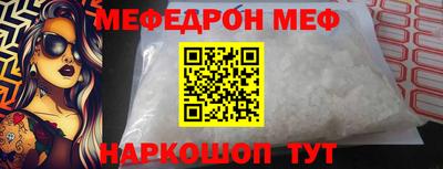 прущие грибы Заволжье