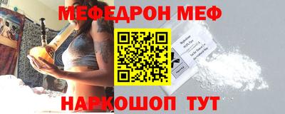 прущие грибы Заволжье