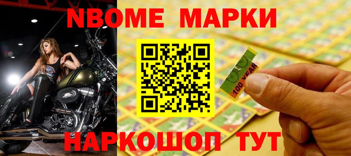 Лсд 25 экстази ecstasy Клин