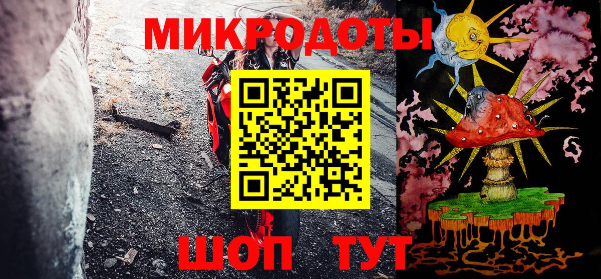 Клин  Галлюциногенные грибы мицелий  где продают   Вход с VPN 